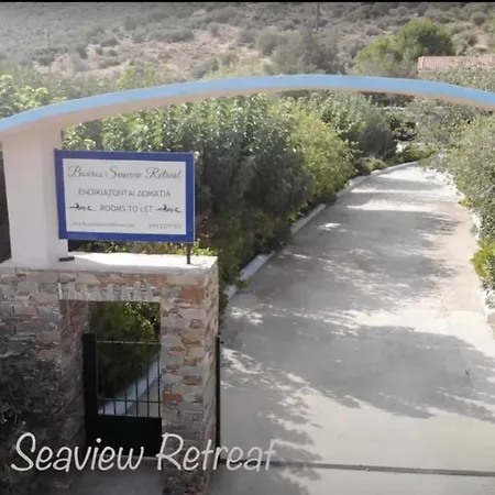 Bouros Seaview Farm Karystos (Evia)